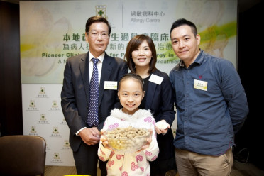 Thumbnail of HKSH Pioneer Clinical Study for Peanut Allergy in Hong Kong - A New Customized Desensitization Treatment for Peanut Allergic Patient