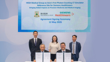Thumbnail of HKSH Medical Group Named Asia’s first Photon-Counting CT Simulator Reference Site Bringing Global Impacts on Precision Medicine and Medical Imaging with Siemens Healthineers