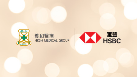 Thumbnail of HKSH Collaborates with HSBC to Advocate Early Investment in Health Capital Regular Screening to Manage "Health Assets" for Healthy Families and Healthy Ageing