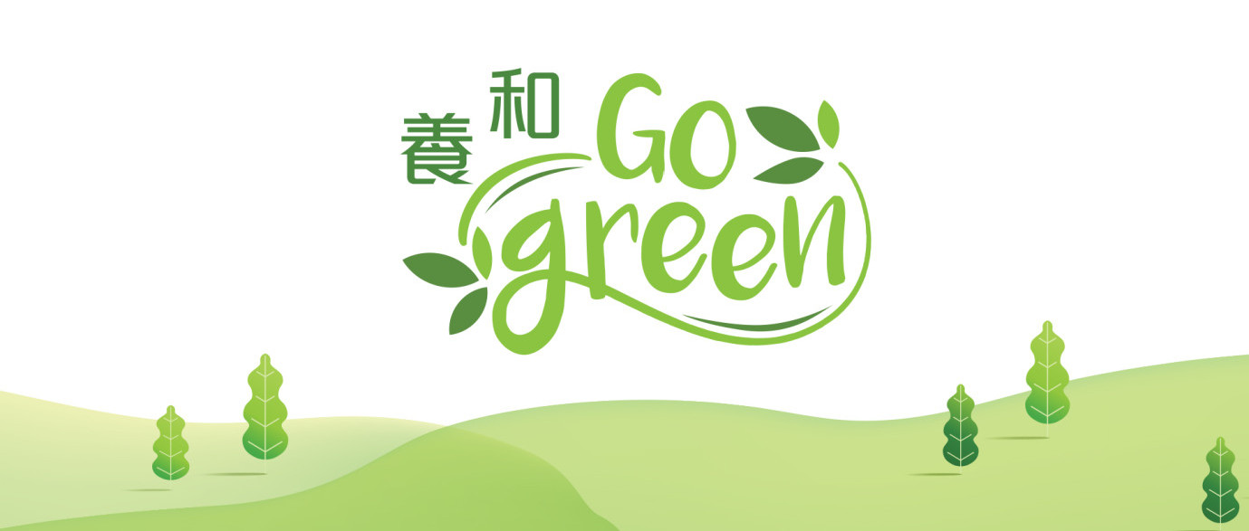 Thumbnail of HKSH Signs Energy Saving Charter 2026 and 4T Charter Building a Sustainable Low-carbon Healthcare Environment