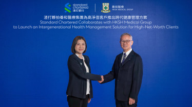 Thumbnail of HKSH Medical Group Collaborates with Standard Chartered to Launch an Intergenerational Health Management Solution for High-Net-Worth Clients
