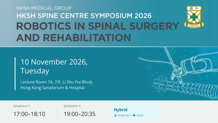 Thumbnail of HKSH SPINE CENTRE SYMPOSIUM 2026