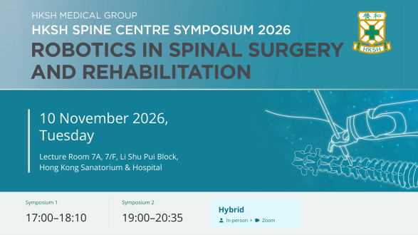 Thumbnail of HKSH SPINE CENTRE SYMPOSIUM 2026