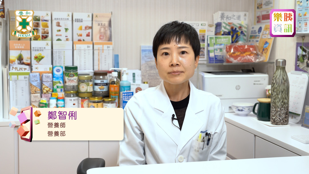 糖胖症饮食