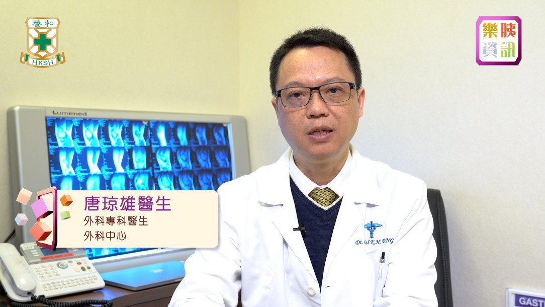 手术治疗糖胖症