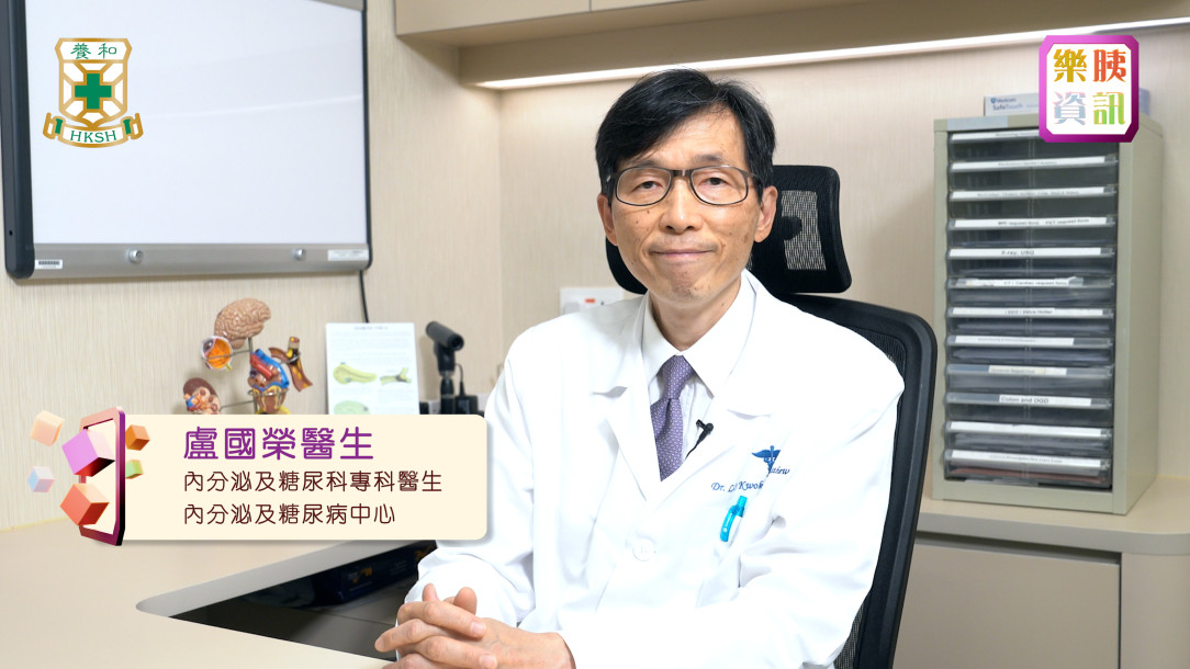 Prediabetes Medication