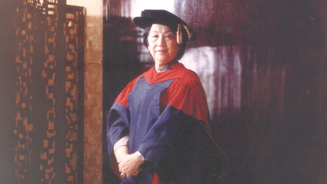 Dr. Ellen Li Charitable Foundation