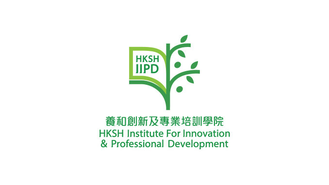 Thumbnail of HKSH Institute for Innovation & Professional Development (IIPD)