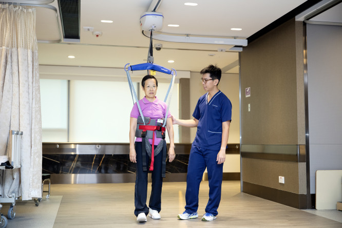 Thumbnail of Postural&nbsp;and Balance&nbsp;Training