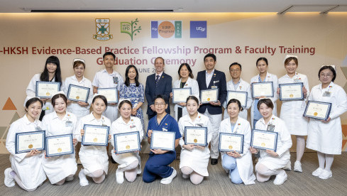 縮圖 - 2026-06-23 UCSF-HKSH Evidence-based Practice Fellowship Program & Faculty Training Graduation Ceremony
