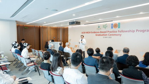 縮圖 - 2025-05-22 UCSF-HKSH Evidence-Based Practice Fellowship Program Graduation Ceremony