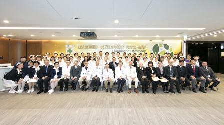Management Programmes
