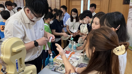 聖保羅書院教育及事業博覽