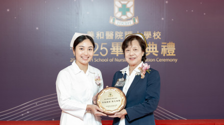 2025畢業典禮