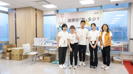 養和東區健康同樂日