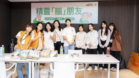 養和東區健康同樂日