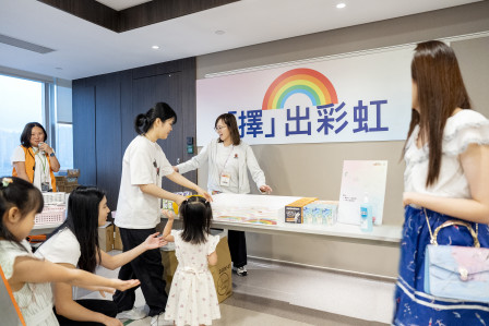 養和東區健康同樂日