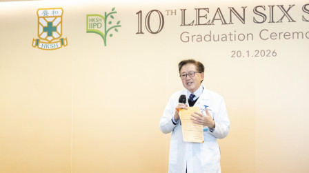 10th Lean Six Sigma Course Graduation Ceremony