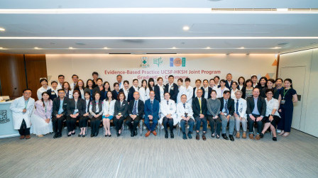  UCSF-HKSH Evidence-Based Practice Fellowship Program Graduation Ceremony