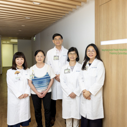 Thumbnail of Hong Kong Private Hospitals Chaplaincy Ministry Limited