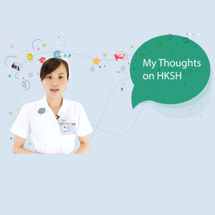 Thumbnail of Share my career path