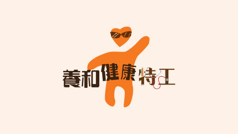 Thumbnail of HKSH Health Buddies
