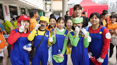HKSH Walk For A Vision