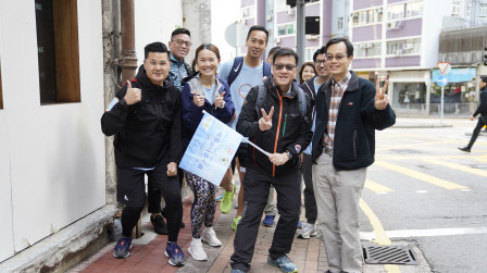 HKSH Walk For A Vision