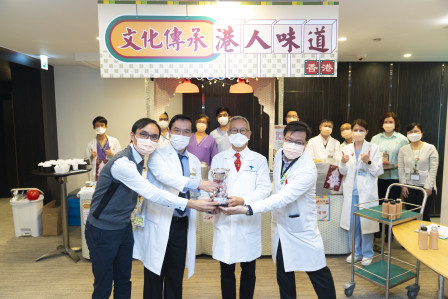 HKSH Christmas Party