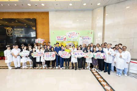 HKSH Christmas Party