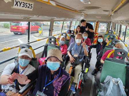 HKSH Caring Friends