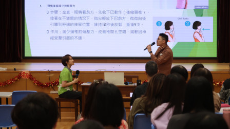 HKSH Health Talks