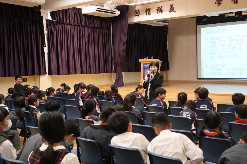 Thumbnail of HKSH Health Talks