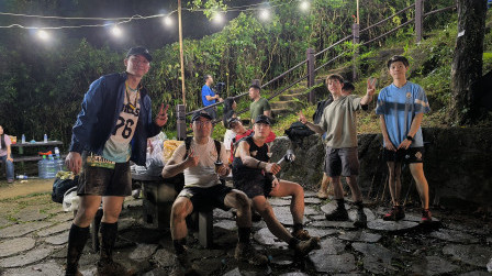 HKSH Trekkers