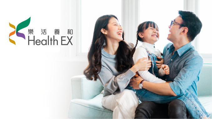 Thumbnail of Health Management Programme