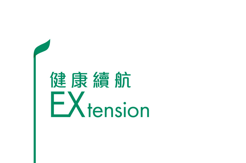 Thumbnail of EXtension