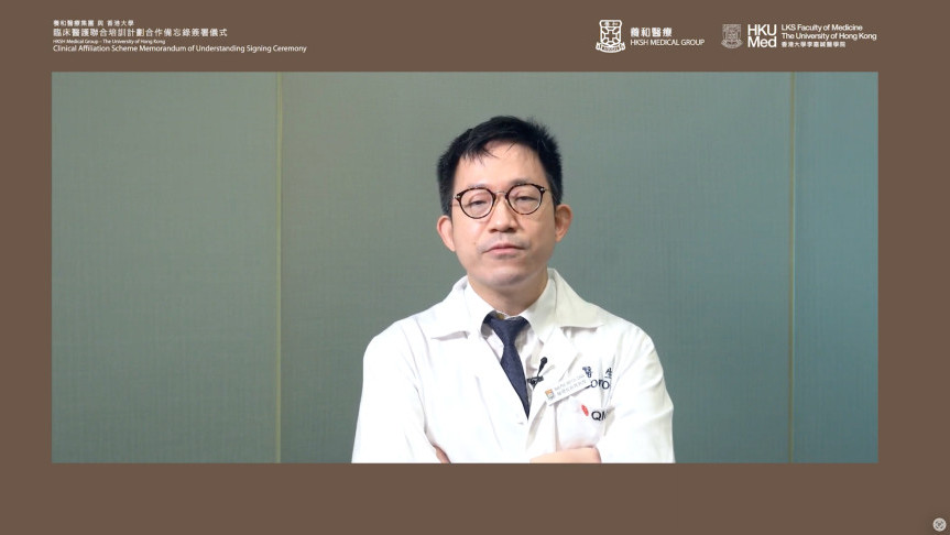 Thumbnail of Dr. CHAN Yap Hang, Will