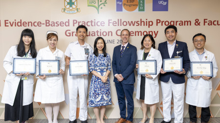 UCSF-HKSH Evidence-based Practice Fellowship Program & Faculty Training Graduation Ceremony