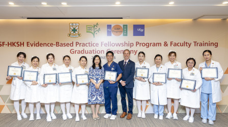 UCSF-HKSH Evidence-based Practice Fellowship Program & Faculty Training Graduation Ceremony