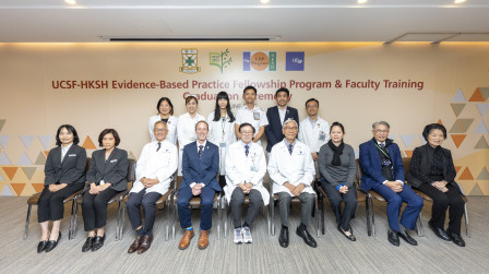 UCSF-HKSH Evidence-based Practice Fellowship Program & Faculty Training Graduation Ceremony