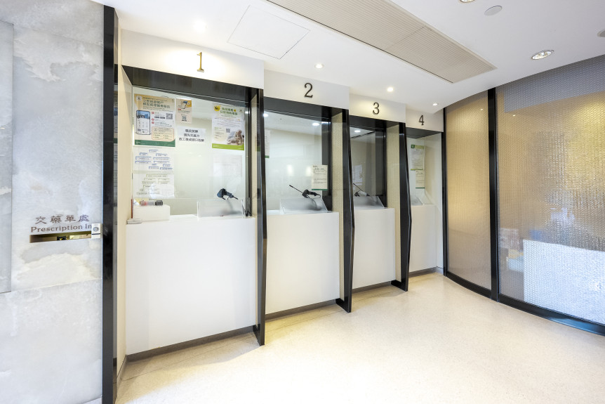Thumbnail of Pharmacy