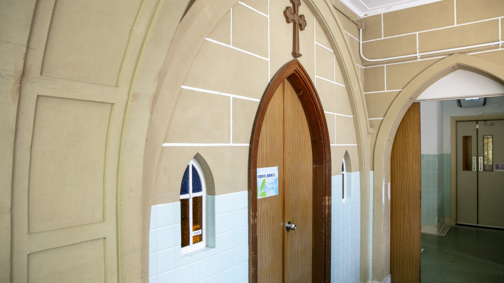 Thumbnail of Chaplaincy Service