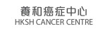 HKSH Cancer Centre