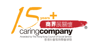 Caring Company and Caring Organisation