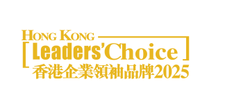 Metro Finance Radio’s “Hong Kong Leaders’ Choice"