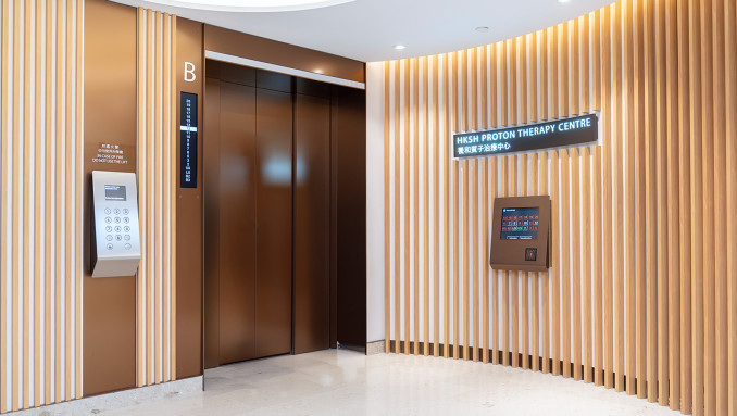 Thumbnail of HKSH Cancer Centre