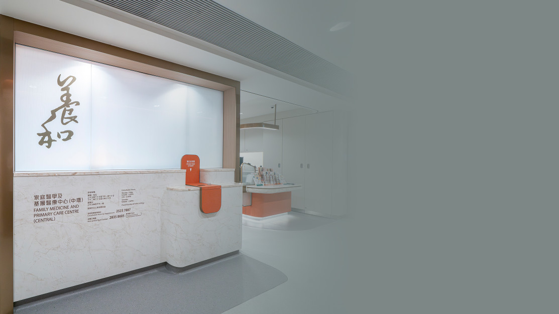 HKSH Healthcare