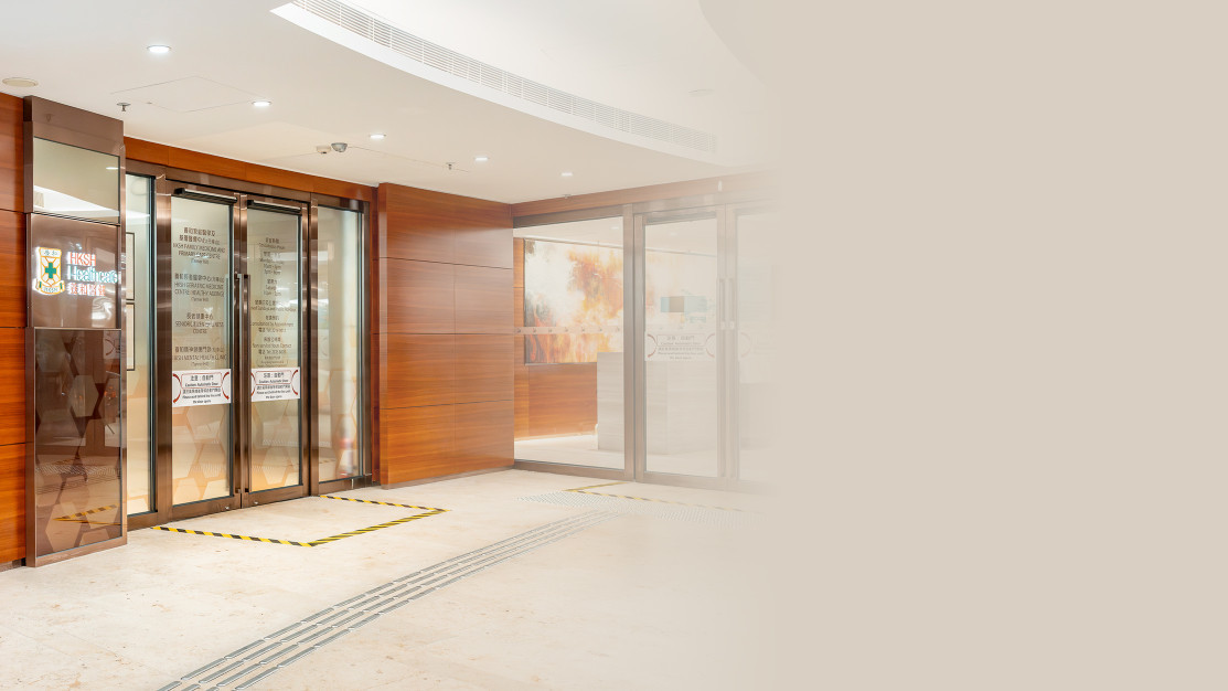 HKSH Healthcare