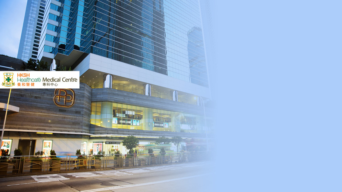 HKSH Healthcare
