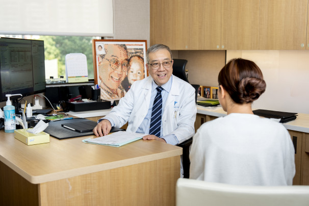 Clinical Trials Centre